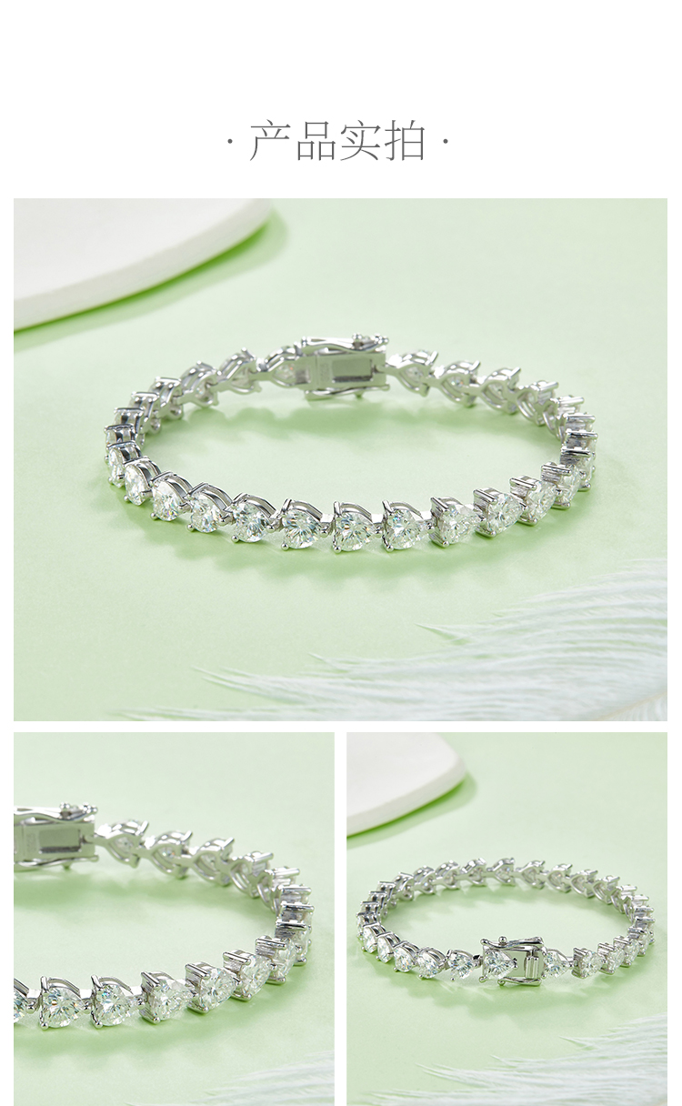 心形拼石网球链S925银镀白金手链莫桑钻0.5CT/粒DVVS - 4